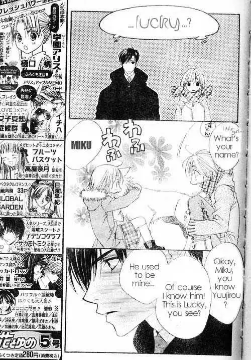 Hana Kimi Chapter 121 7